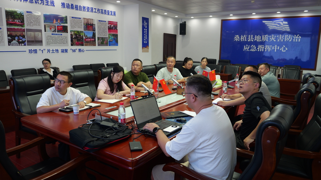 马上办丨部门联动会商推进“耕林一张图”建设 聚力破解群众建房审批“多头跑”难题