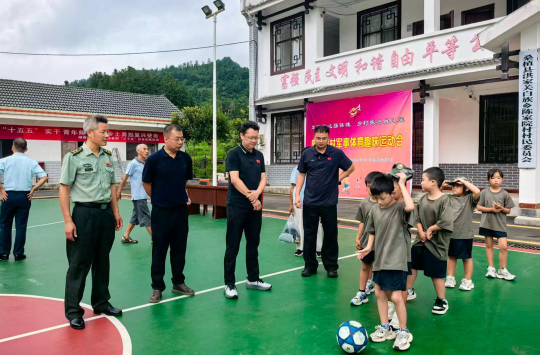 洪家关白族乡陈家院村军事趣味运动会举行