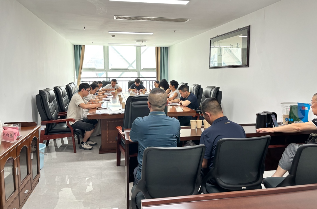 县委第三巡察组巡察县体育产业发展中心情况反馈会议召开