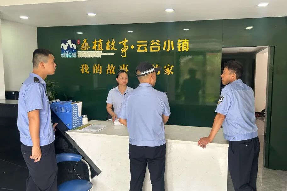 马上办丨桑植县公安局开展文明养犬专项宣传教育活动
