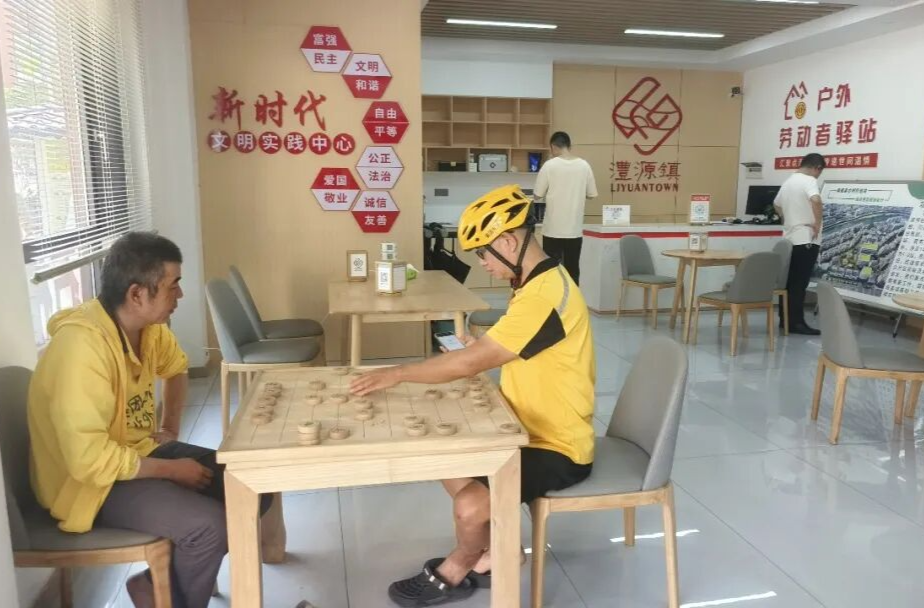 桑植县首批“爱心驿站”投入试运行