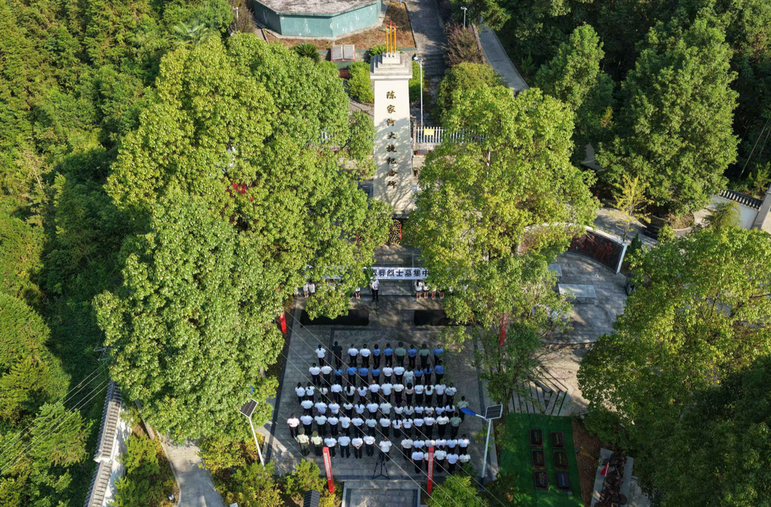 英魂归园 忠骨安歇——桑植县举行散葬烈士墓集中迁葬仪式