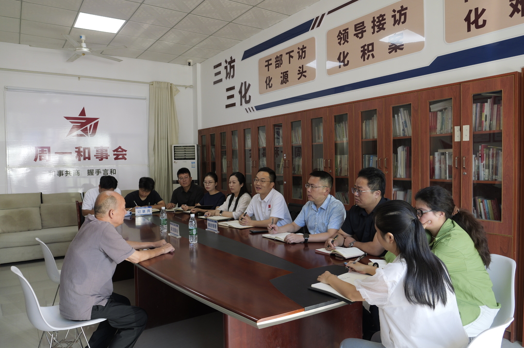 周一来说事！桑植乡镇党委书记固定接访解民忧