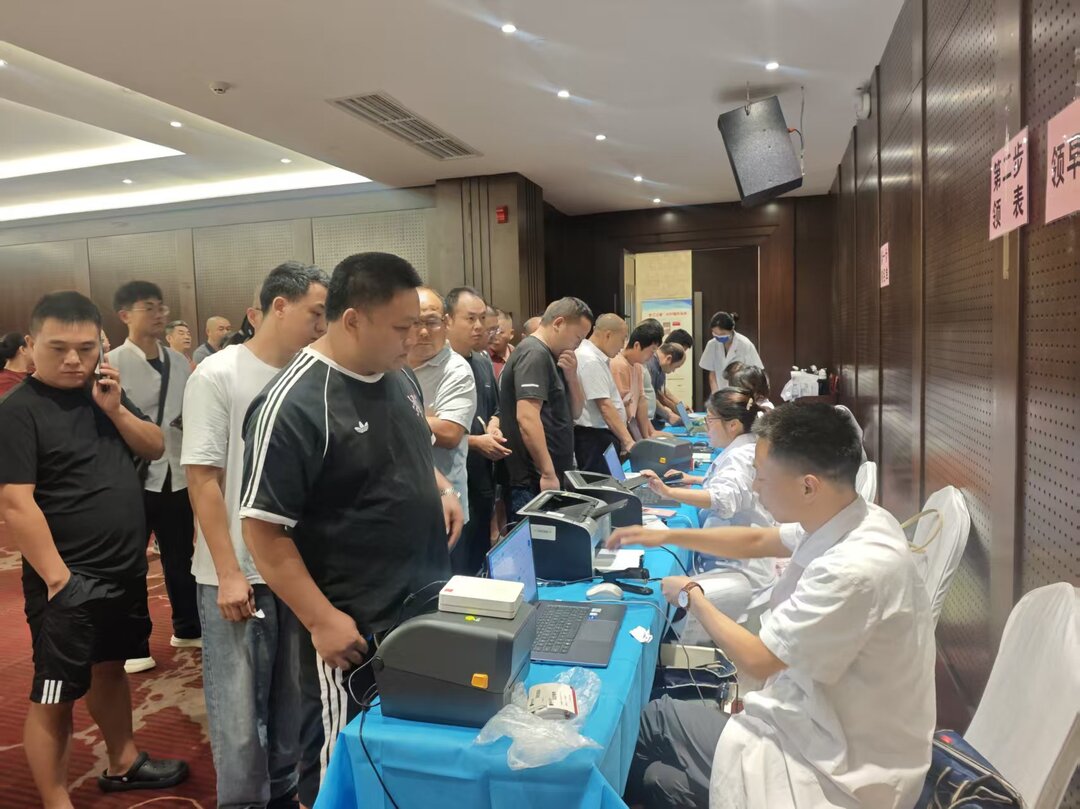 桑植县总工会为新就业形态劳动者开展免费体检服务