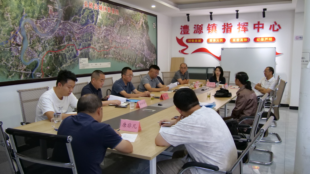澧源镇：常态化开展周一接访活动 畅通渠道解民忧