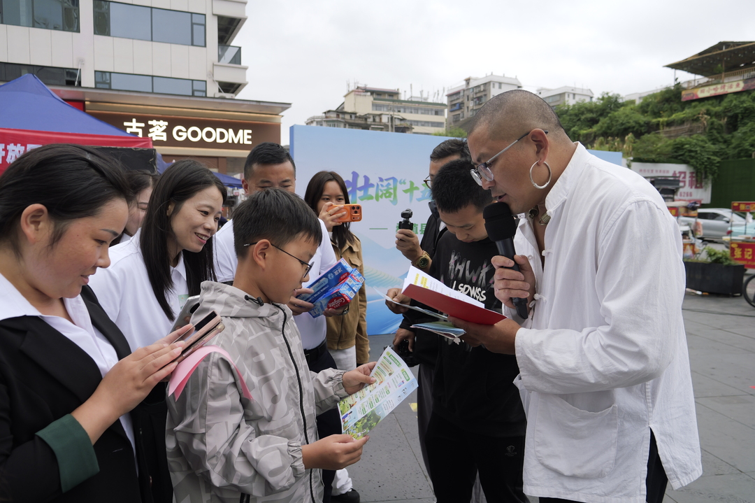 桑植县开展第十七届“统计开放日”活动