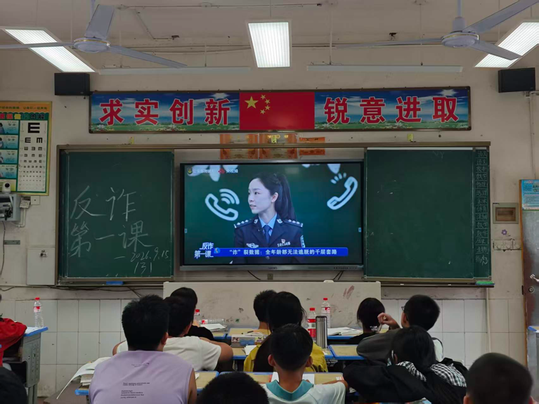 共青团桑植县委开展网络安全宣传教育活动