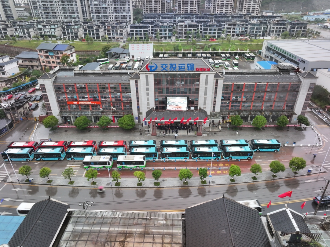 桑植20台新能源公交车正式投用 便民出行赋能红色文旅发展