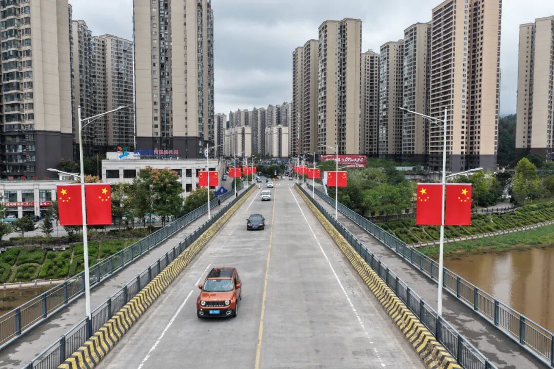 满城中国红！国庆的桑植，藏着最动人的赤诚与热爱