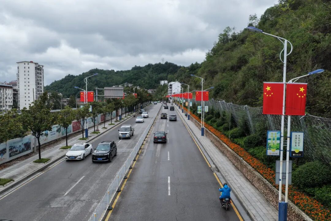 满城中国红！国庆的桑植，藏着最动人的赤诚与热爱