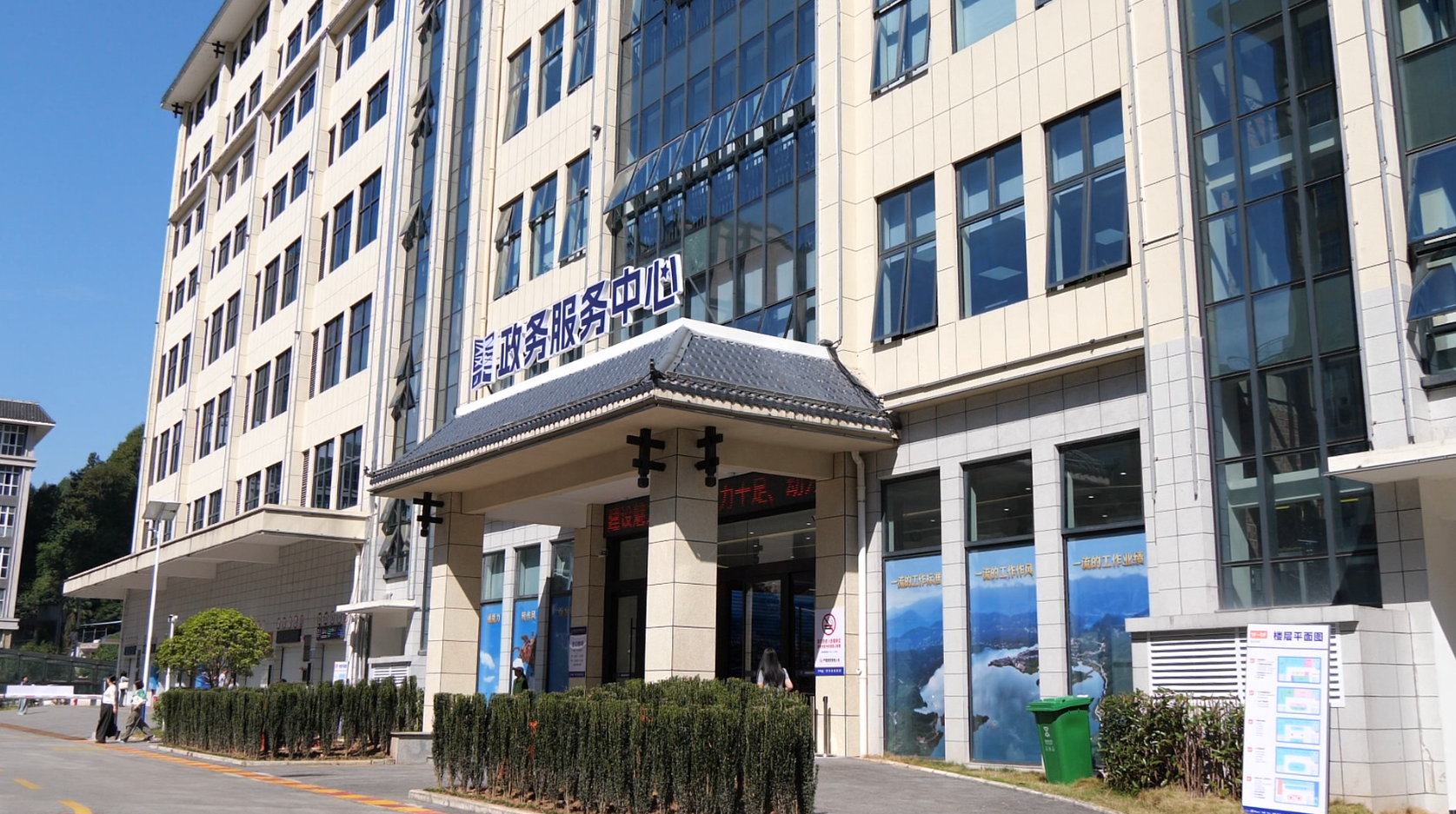桑植县政务服务中心完成整体搬迁 服务效能提档升级