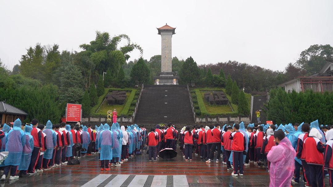 长征胜利90周年纪念日 湘西近千名学子走进桑植“我的长征”课堂