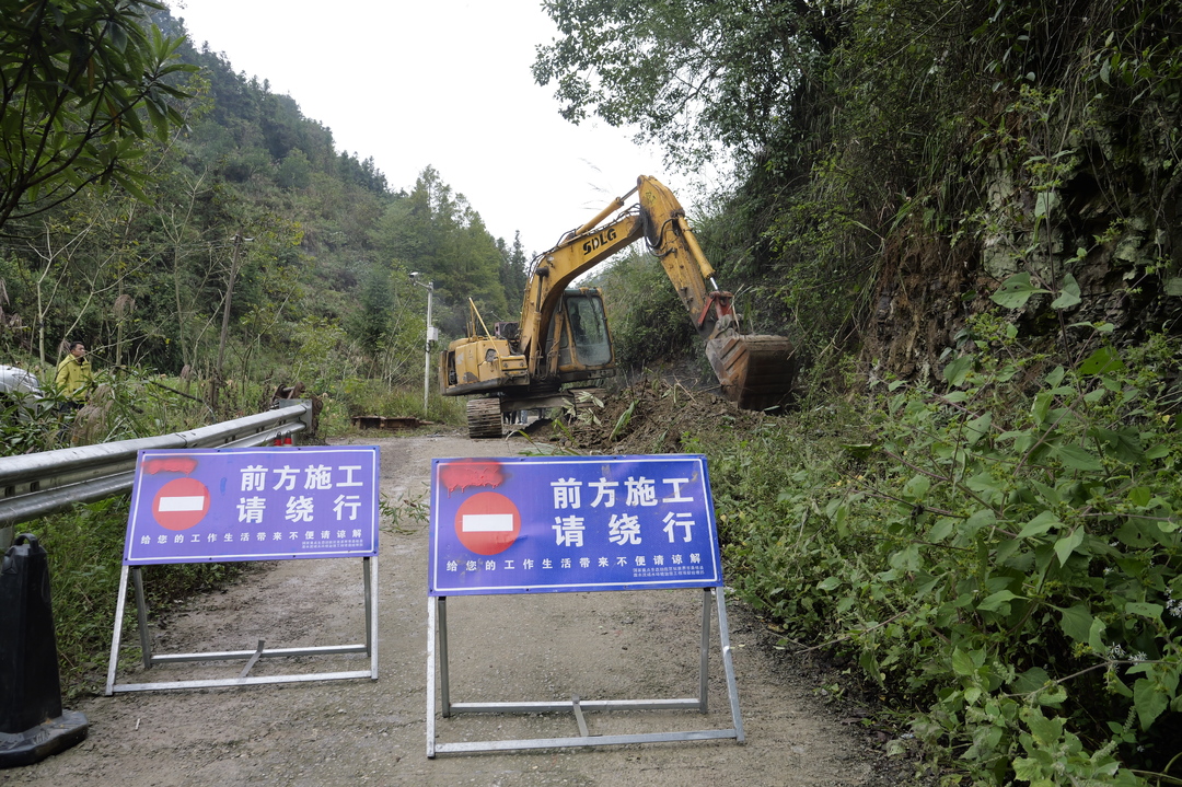 攻坚办丨陈家河高速连接线至新街村、梳子溪村公路工程开工