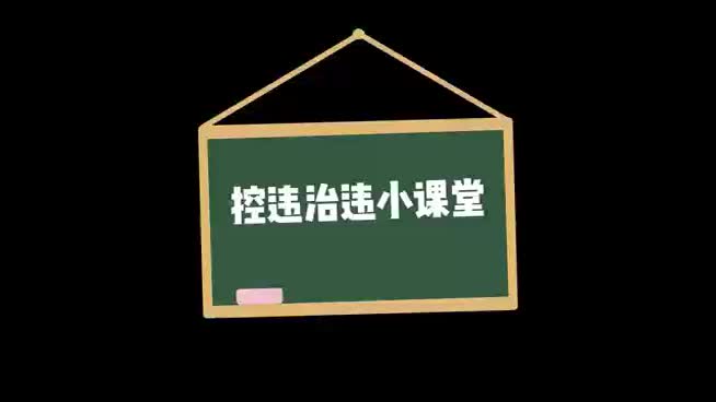 科普动起来！控违治违普法小课堂来了！什么是非法买卖土地？