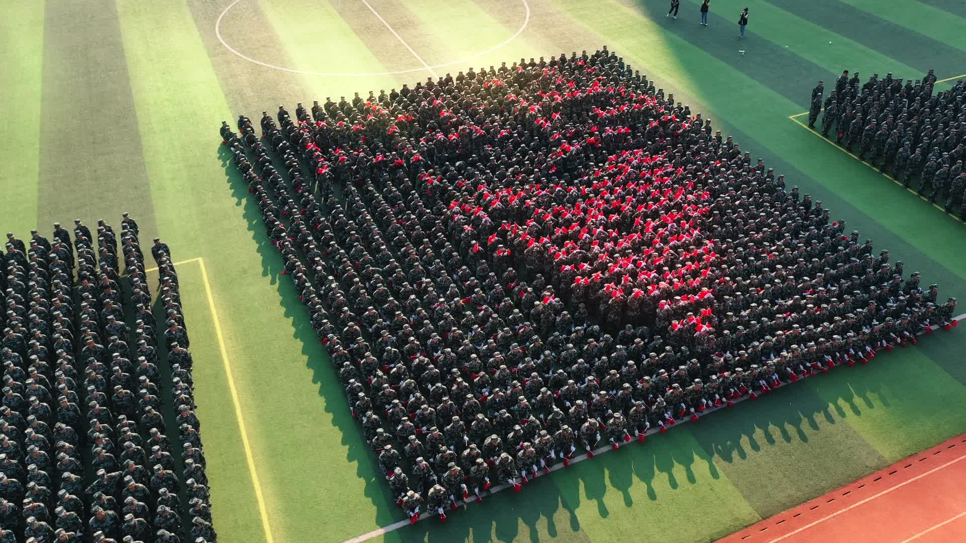 超燃瞬间！吉首大学张家界学院2022军训会操，花式表白祖国#我和祖国共成长