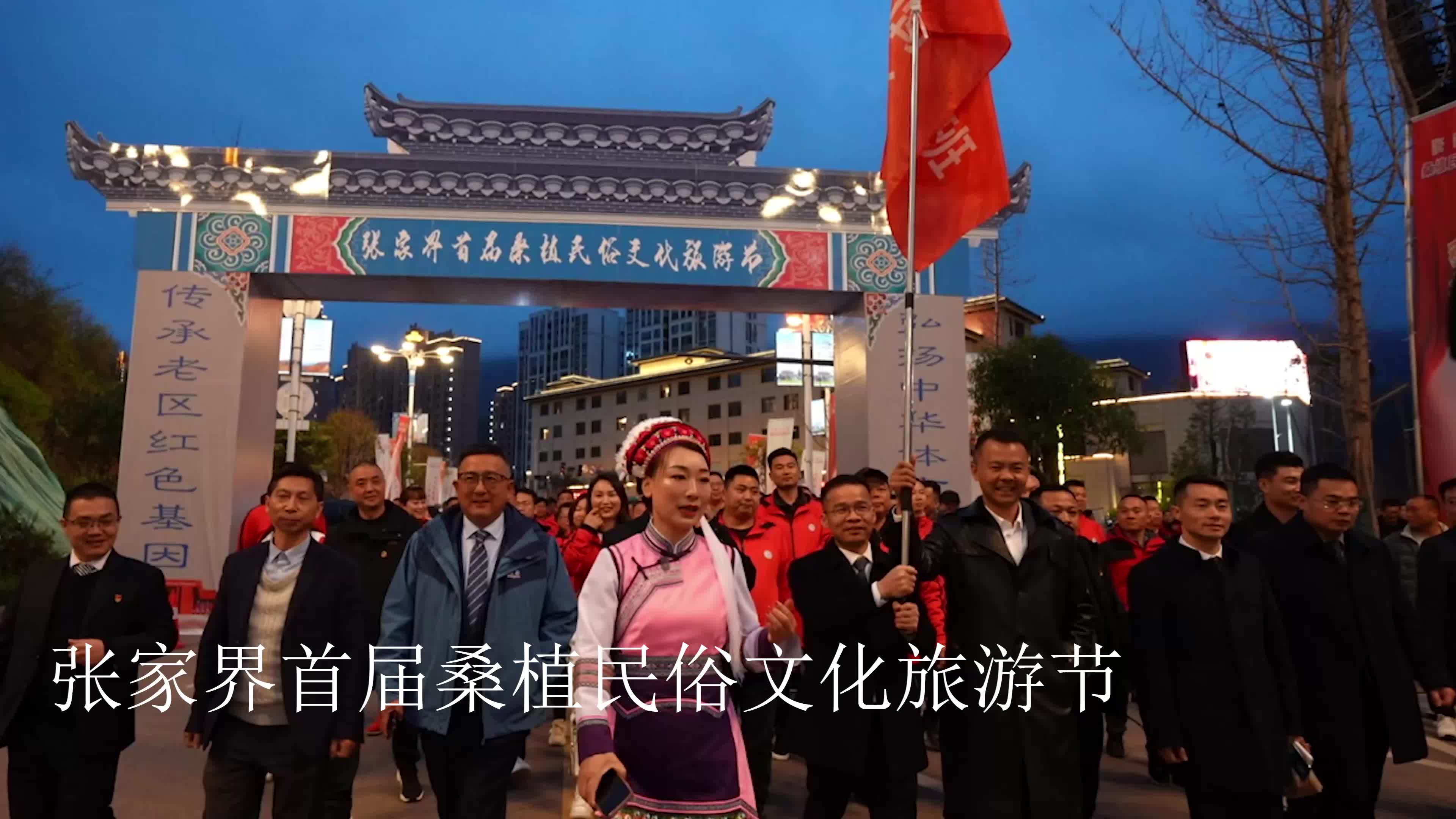 回老家