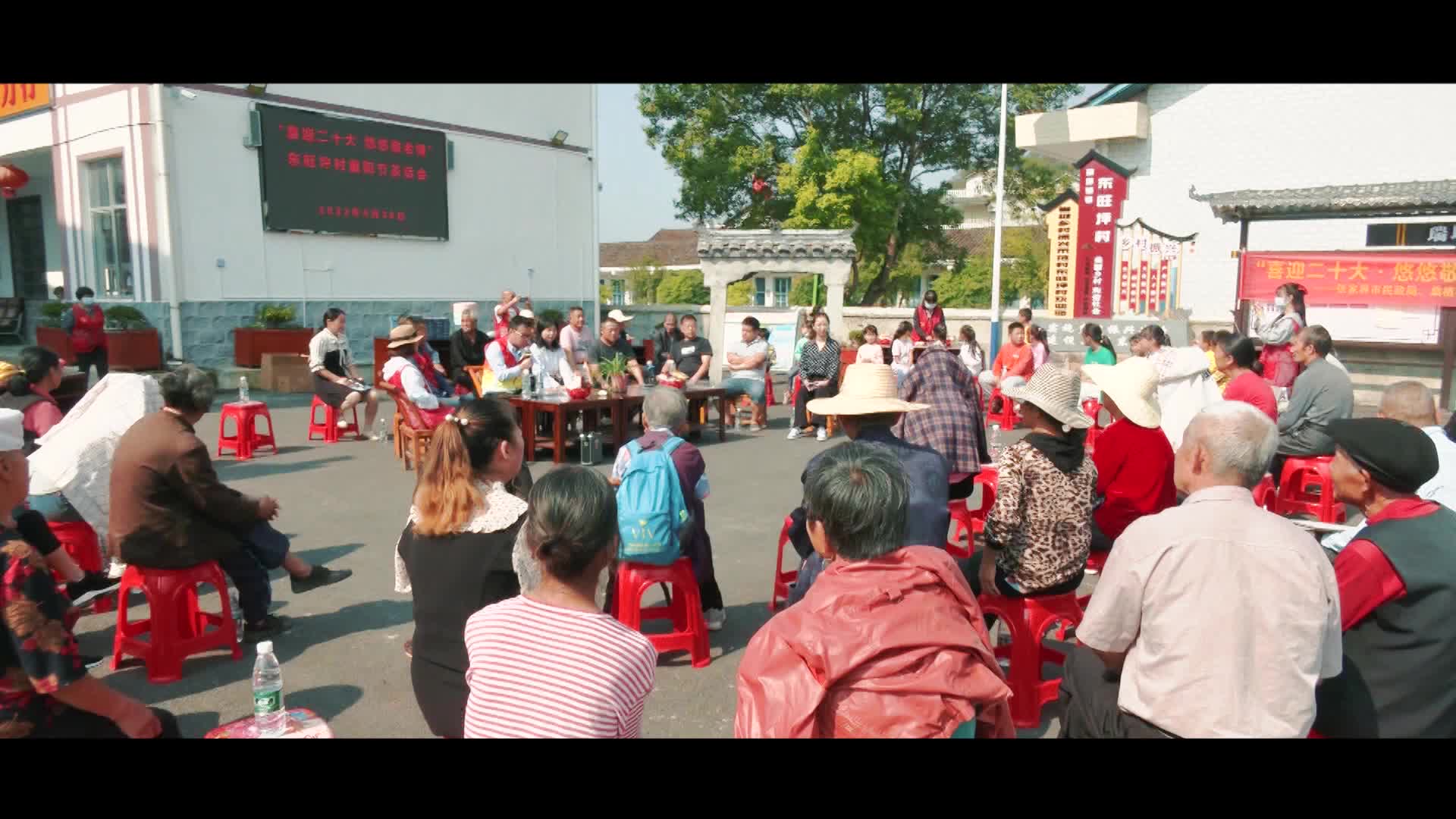 发挥代表作用 助力乡村振兴 ——东旺坪村人大代表履职实践