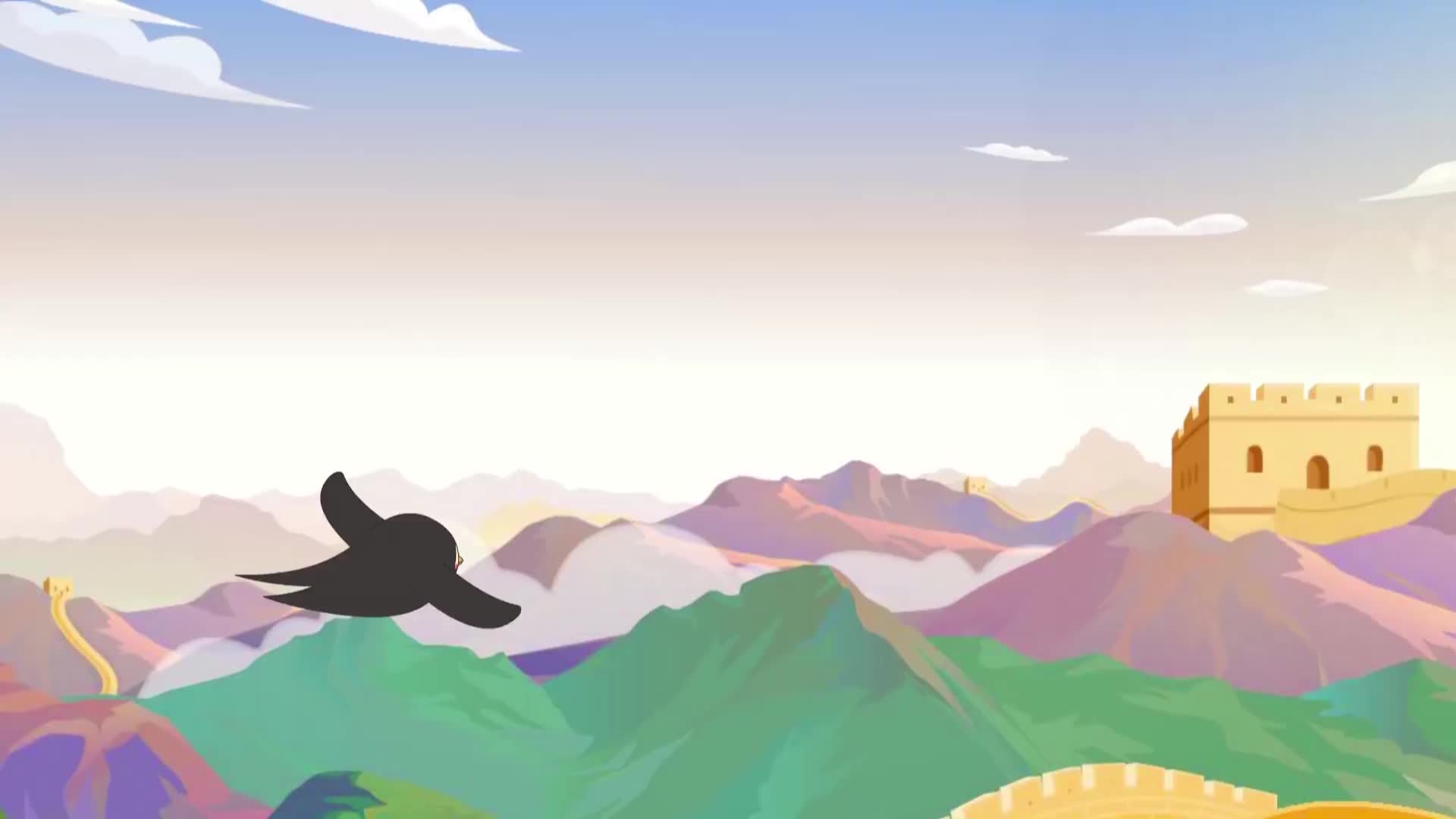 《文明旅游爱护环境》