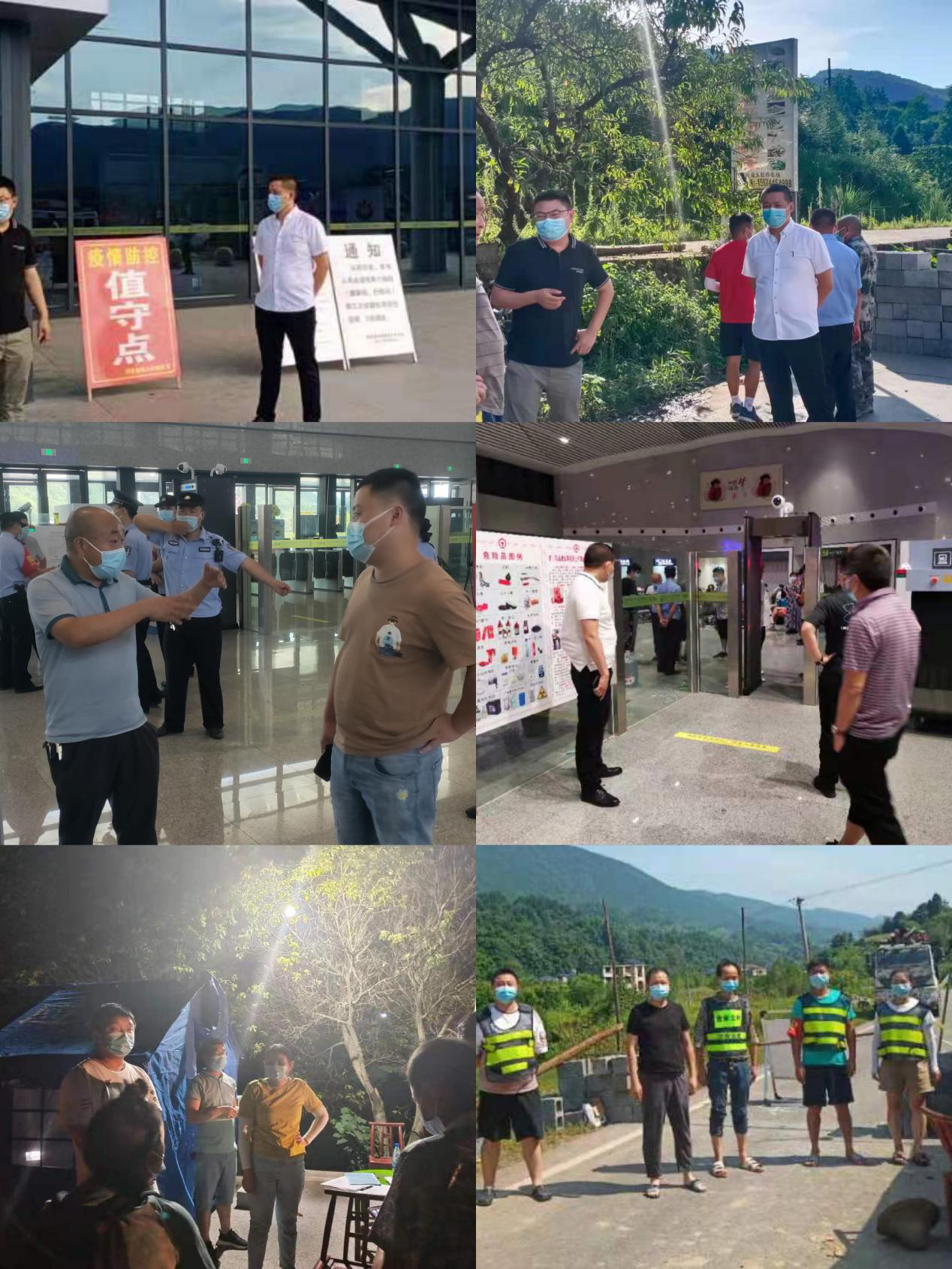 众志成城 抗击疫情丨越是艰险越是向前，利福塔镇全面出击织牢防疫“安全网”