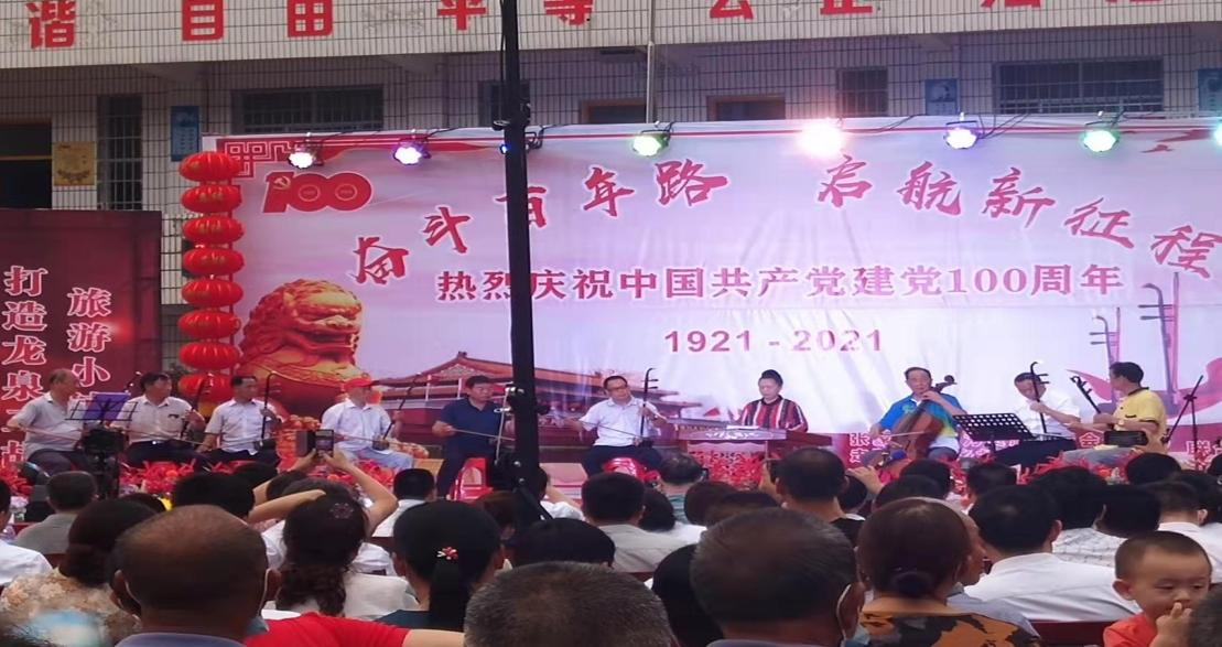 走马坪白族乡：二胡拉起党群朋友圈，美丽乡村焕新颜
