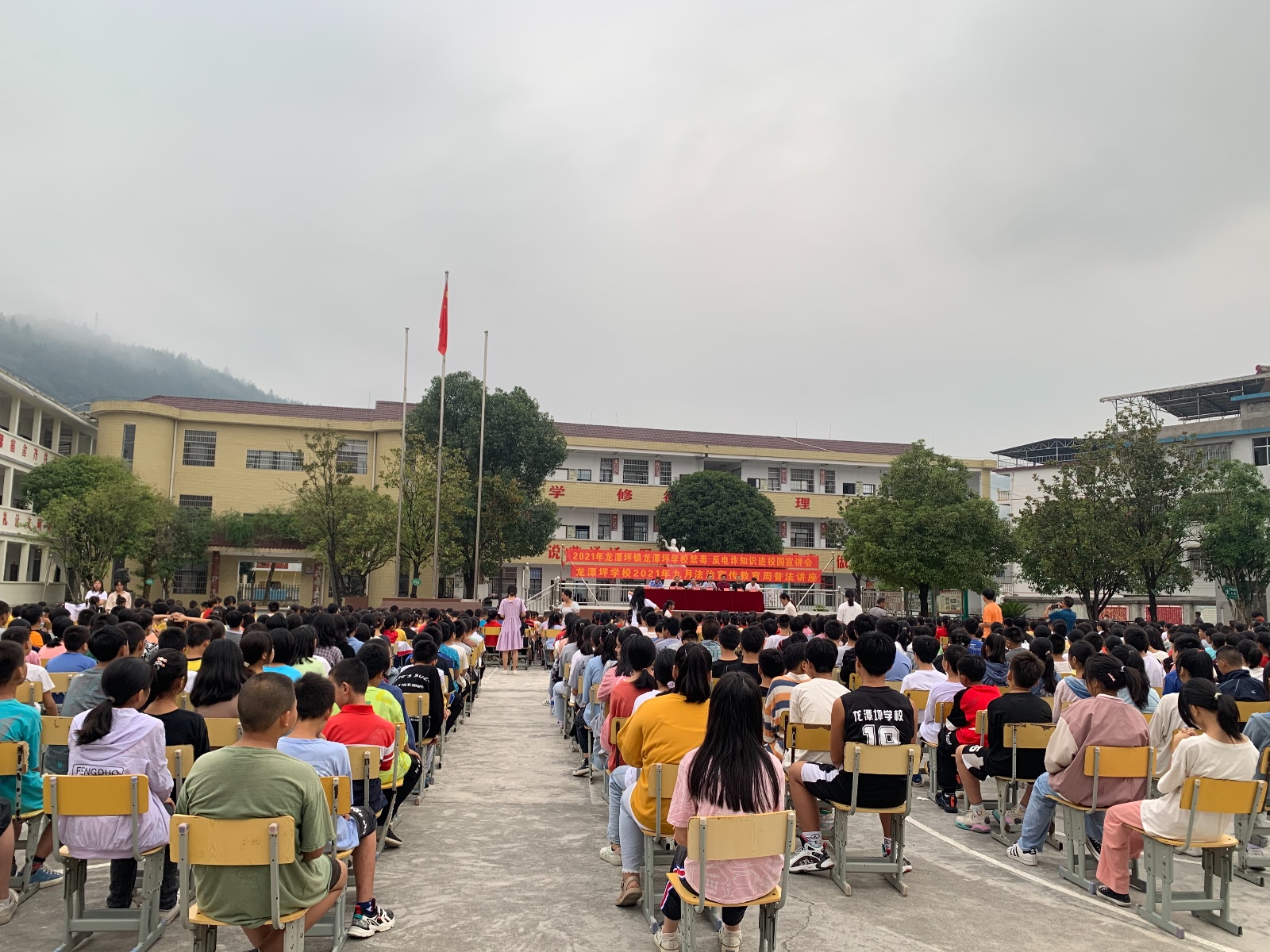 龙潭坪学校：法制教育进校园 争做守法好少年