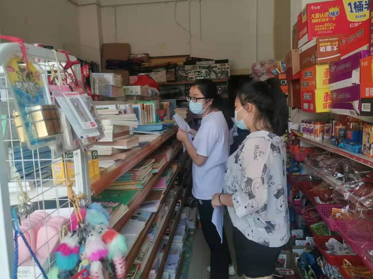 沙塔坪乡：开展“扫黄打非” 涵养文明乡风