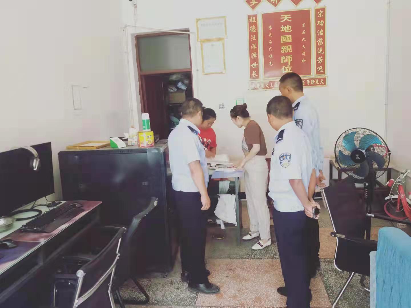 空壳树乡开展 “扫黄打非”专项检查行动