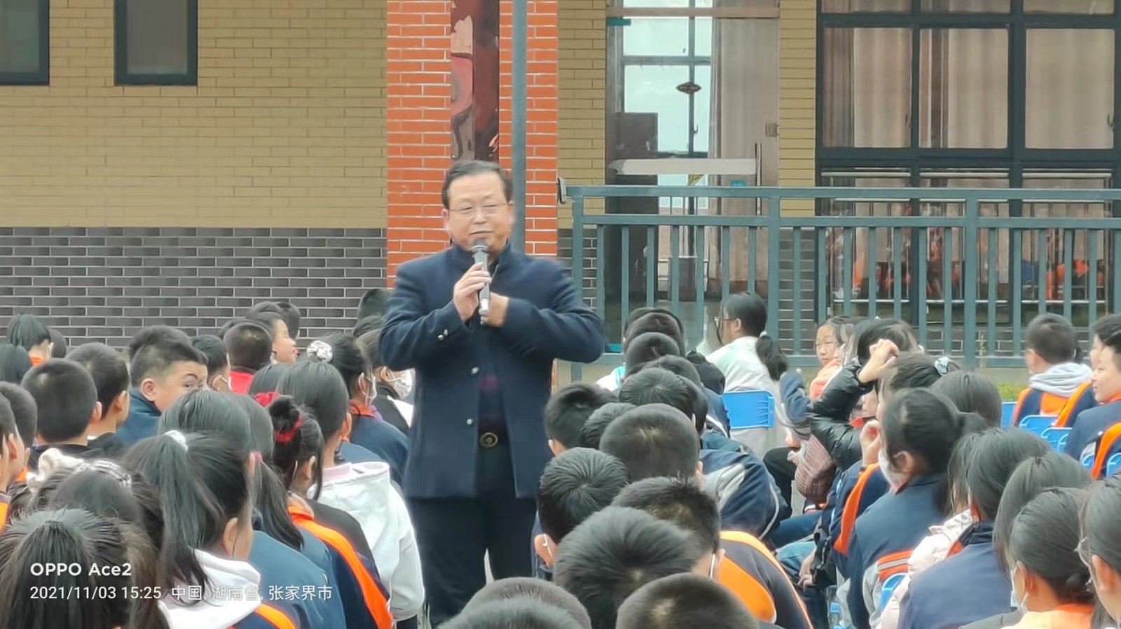 思源实验学校：关爱心理健康  助力学生阳光成长