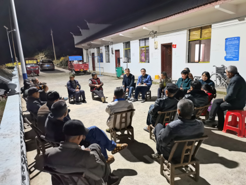 梯市村：屋场会助力莓茶销售