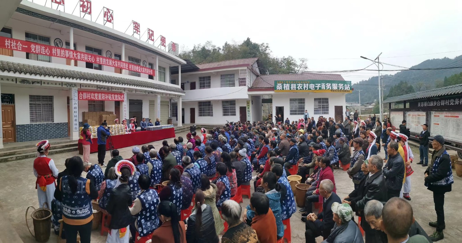 芙蓉桥白族乡：让“美丽乡愁”在乡村振兴中留得下、守得住