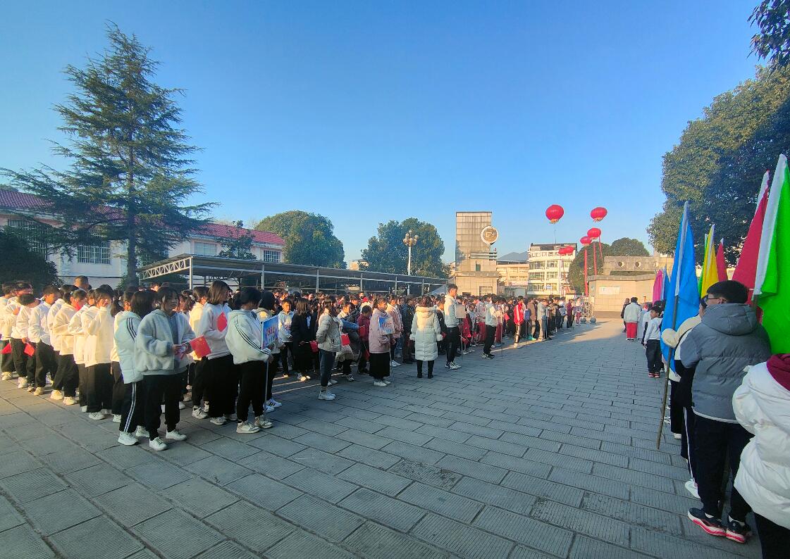 官地坪中学举办第3届田径运动会暨首届校园文化艺术节
