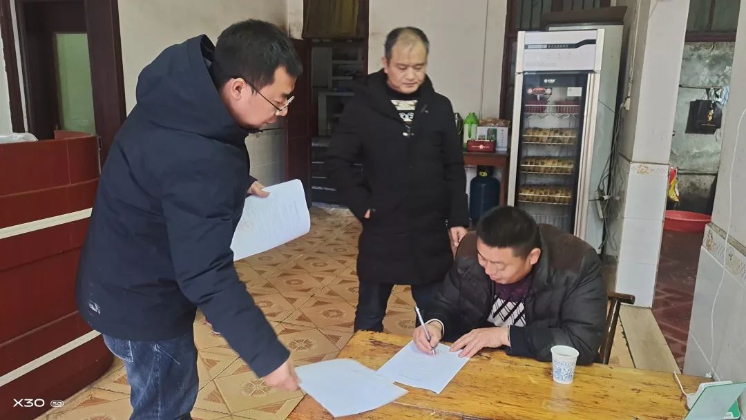 治理违规赈酒 陈家河镇在行动！