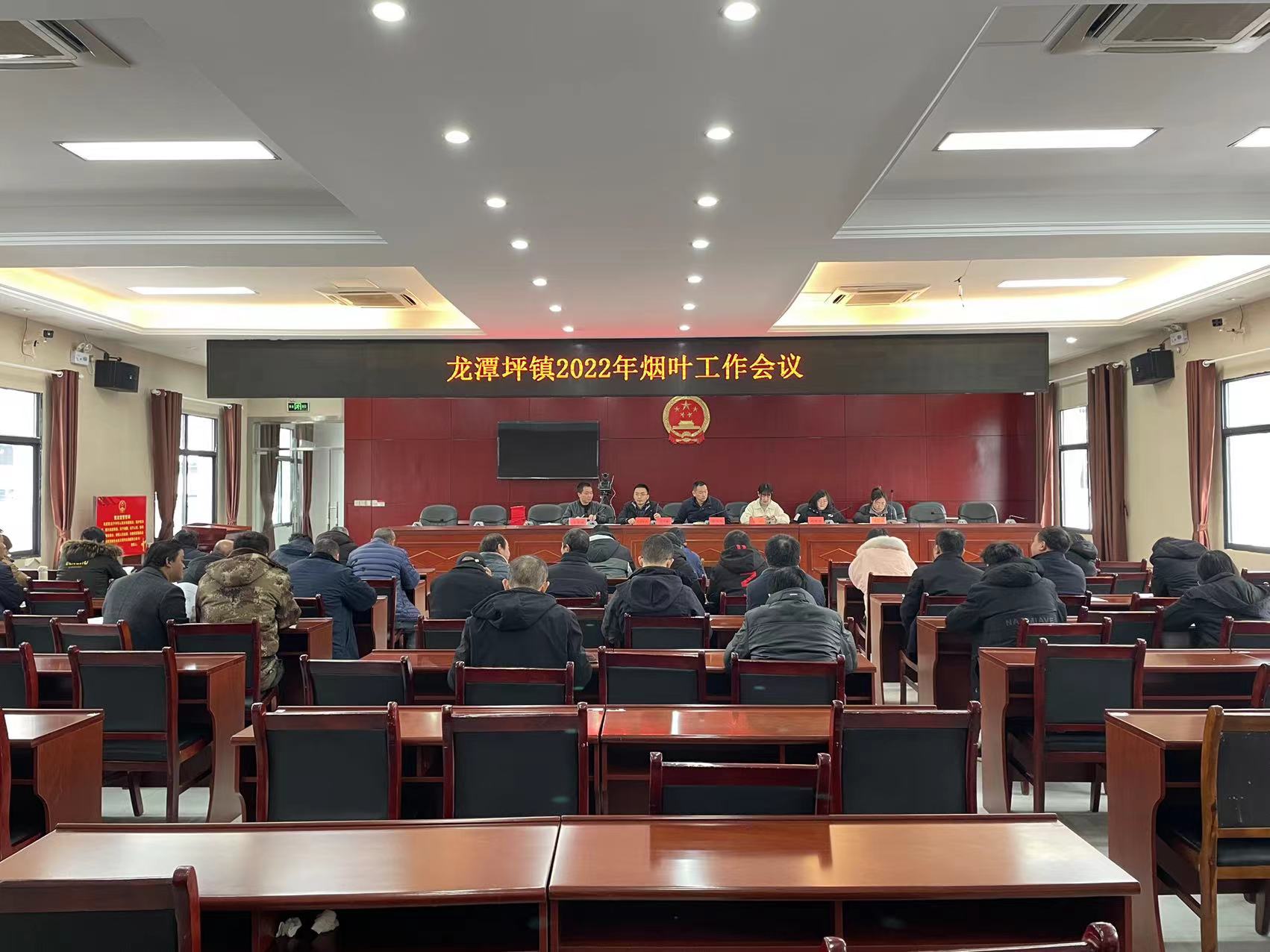 龙潭坪镇：抓好烟叶生产 助力乡村振兴