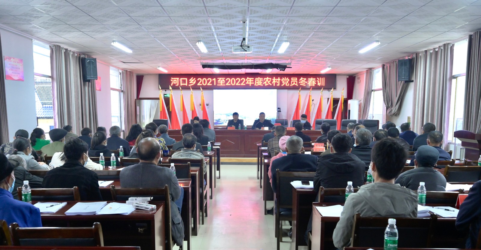 河口乡开展2021—2022年度农村党员冬春训