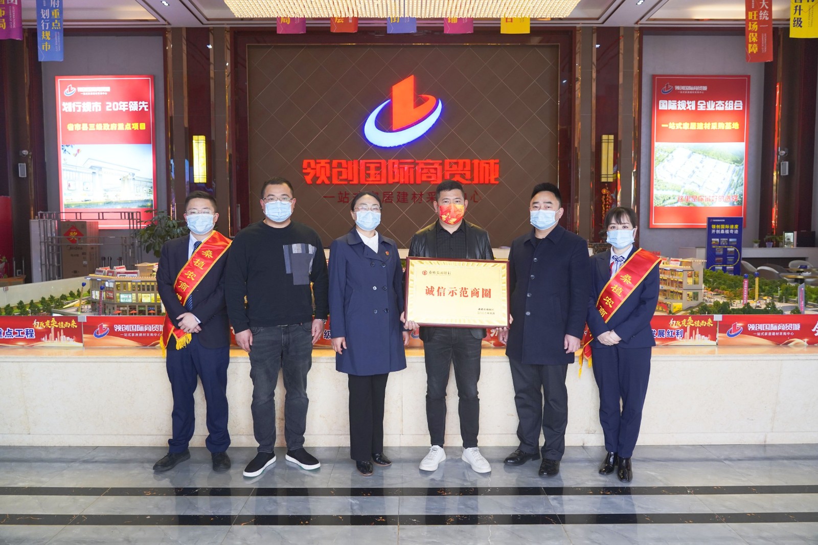 桑植农商银行：推出“金融管家”  优化商圈服务