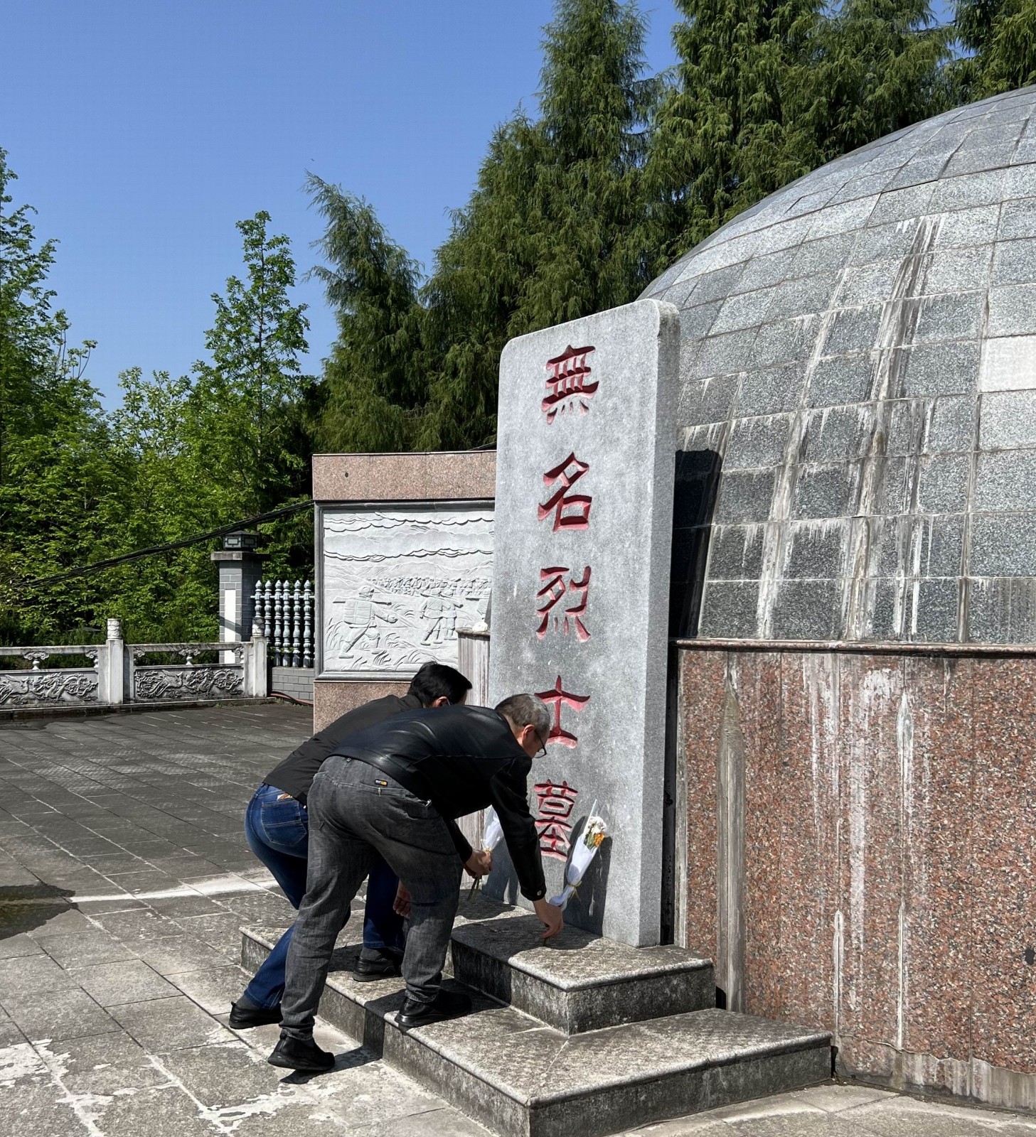 桑植县住建局：开展“缅怀革命先烈 传承红色基因” 主题党日活动