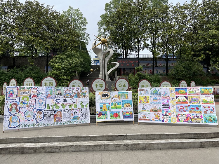 瑞塔铺小学：“六一”画展助推“双减”落地增效
