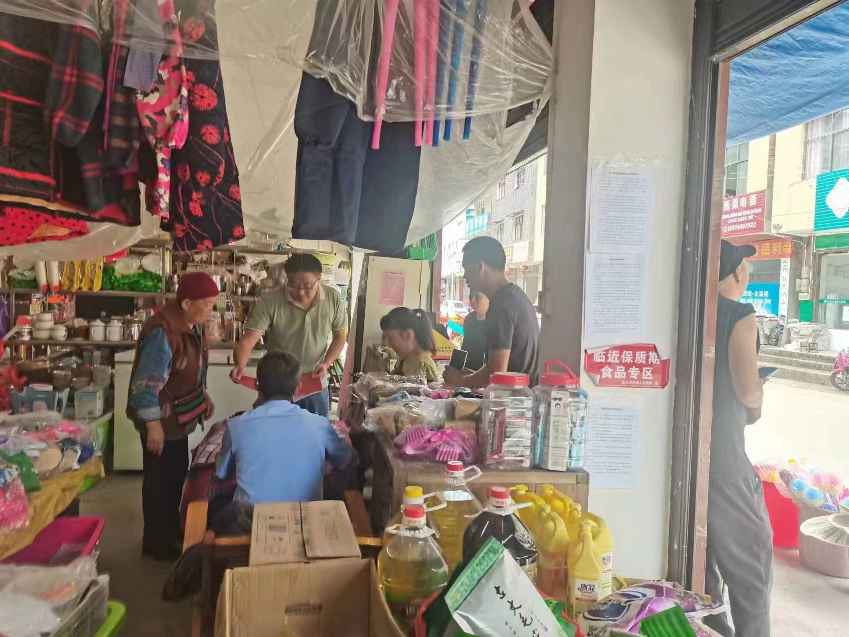 桑植县加快推进自建房安全排查整治