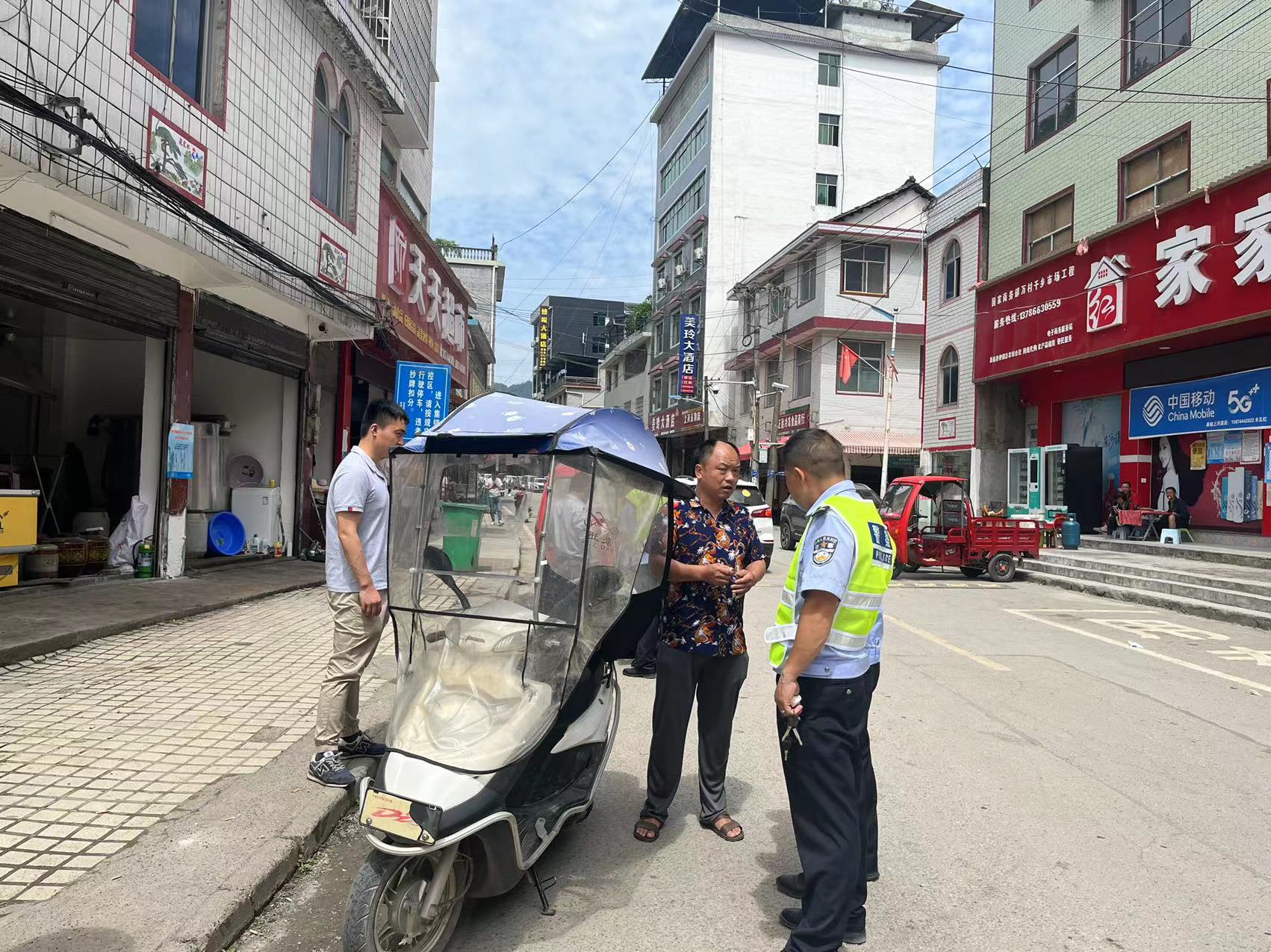 上河溪乡稳步推进交通问题顽瘴痼疾集中整治联合执法行动