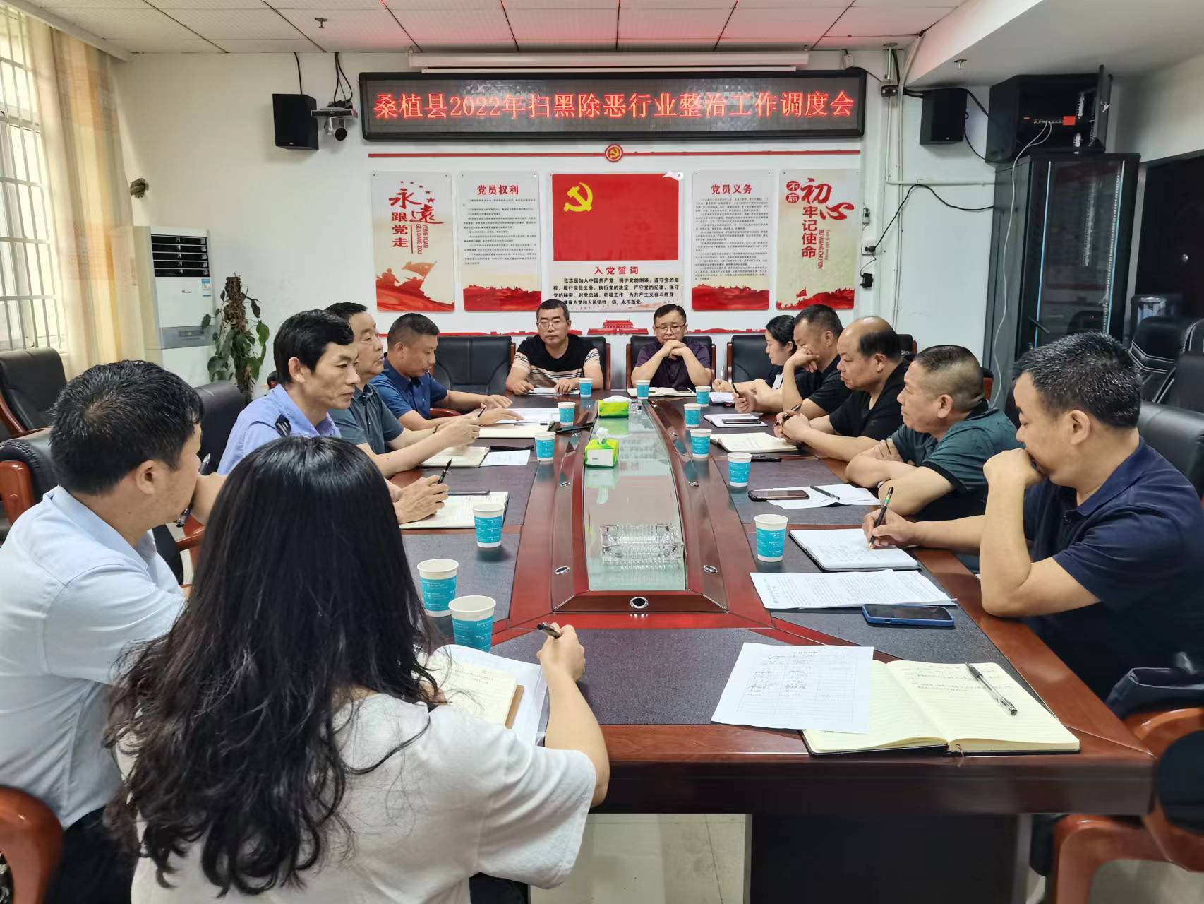 桑植：行业整治不停步 扫黑除恶不松劲