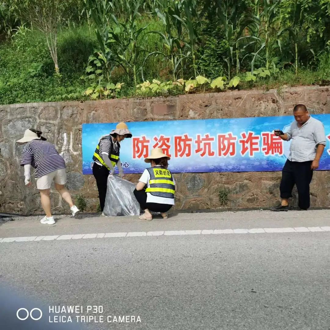 瑞塔铺镇全力落实农村人居环境“四清一提”行动