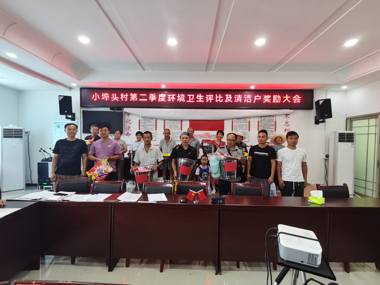 文明创建丨洪家关白族乡小埠头村“积分制”激励村民争当文明践行者
