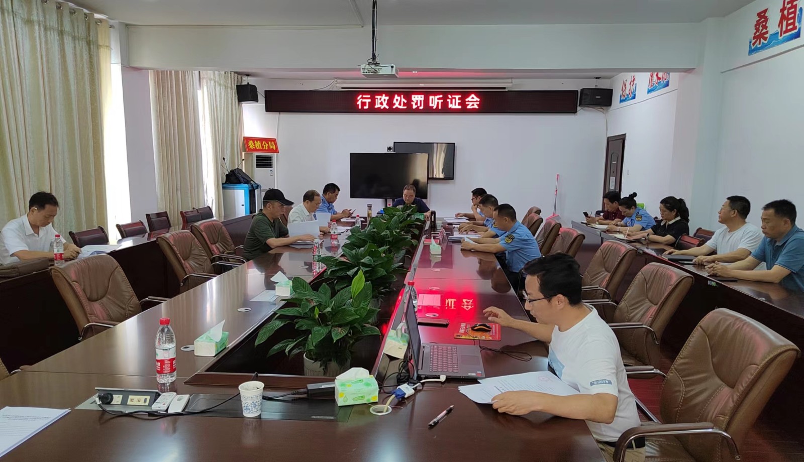 “利剑”行动  让桑植首起生态环境行政处罚听证见成效