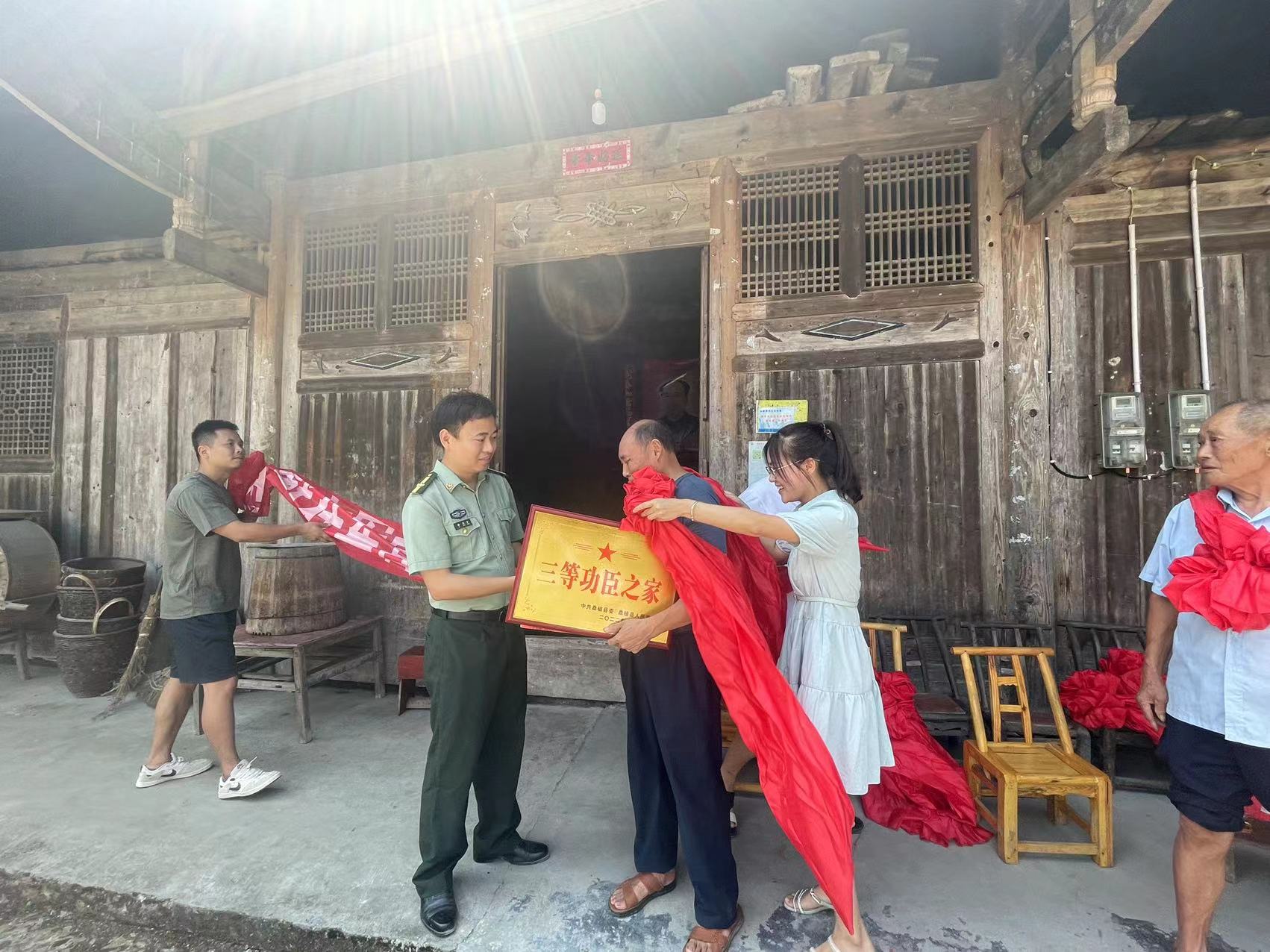 喜报！桑植县河口乡一现役军人荣立三等功