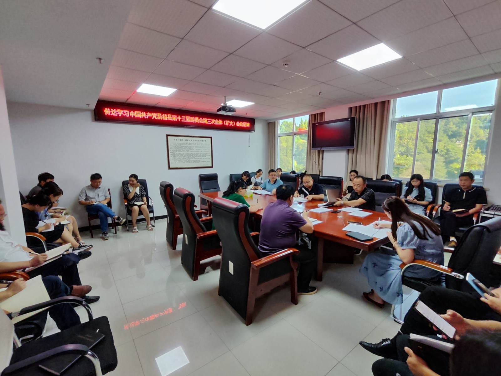 桑植县委组织部传达学习贯彻中共桑植县第十三届委员会第三次全体（扩大）会议精神