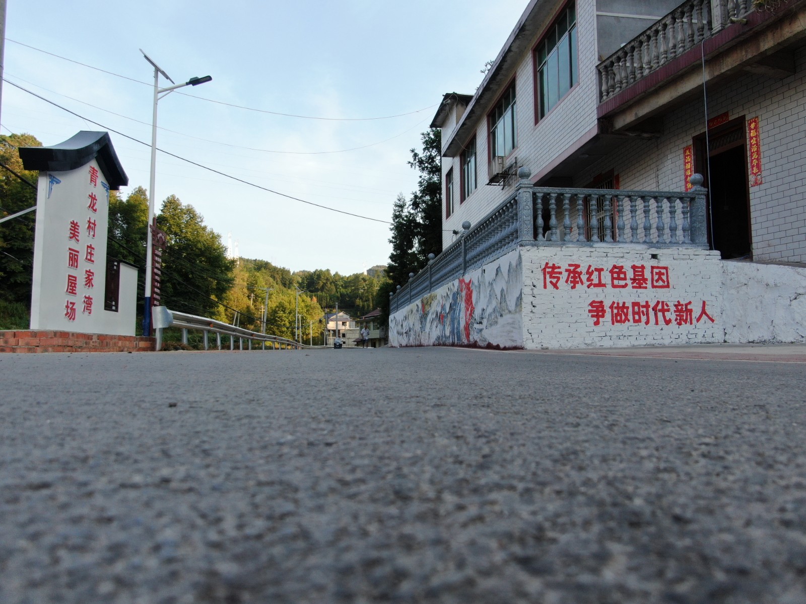 乡村振兴看桑植丨利福塔镇：屋场建设热火朝天 美丽乡村渐入画来