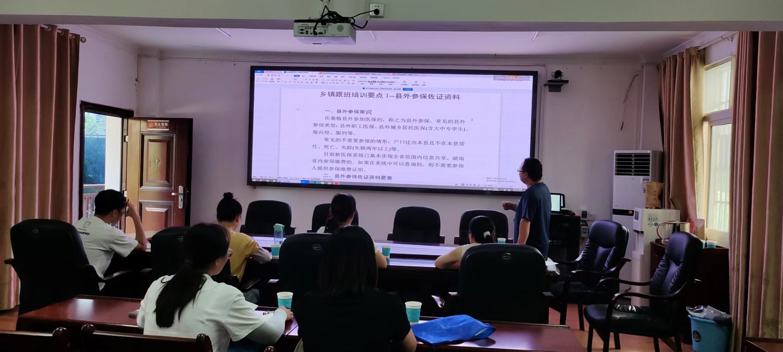 桑植县医保局：跟班培训提能力 服务群众更到位