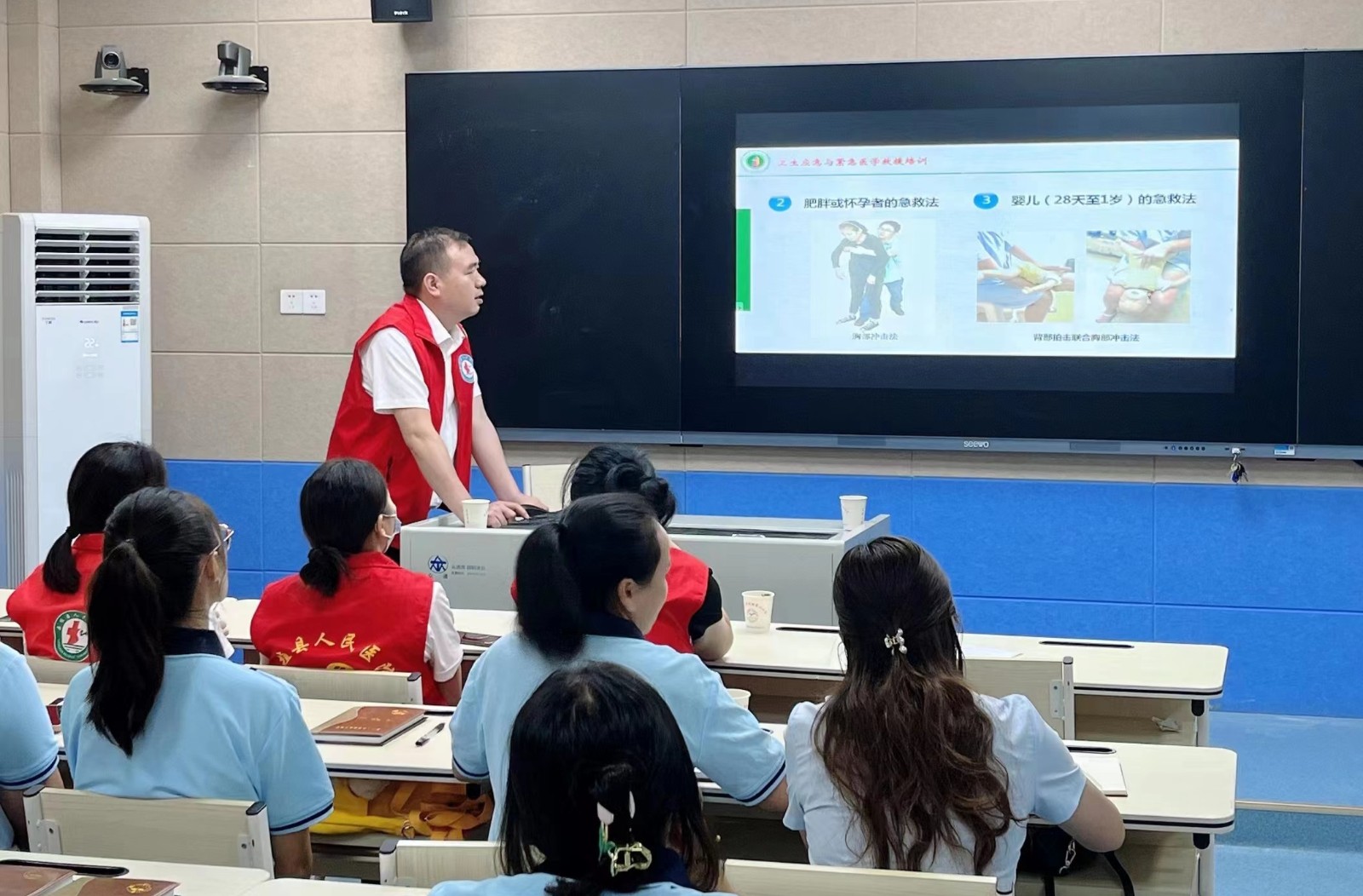 桑植县总医院：强化急救知识  呵护幼儿成长