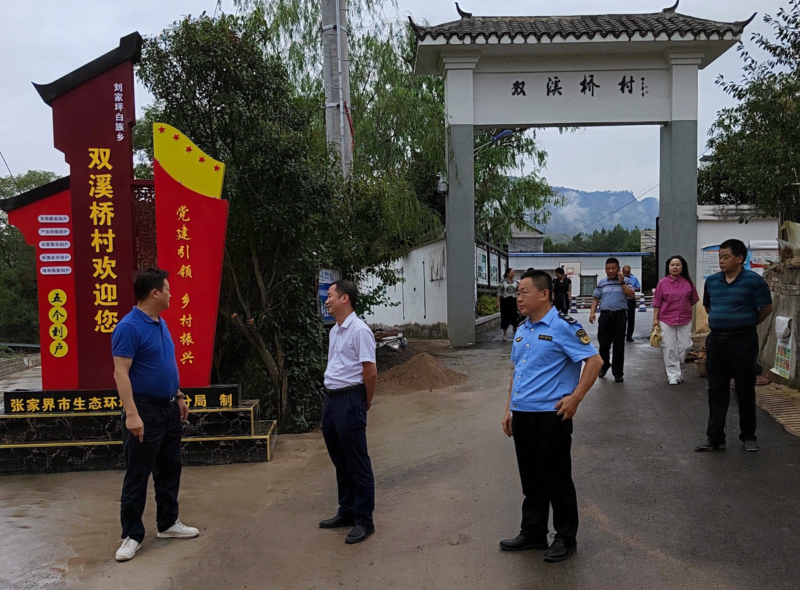 张家界市生态环境局调研组来桑就突出生态环境问题的整改销号等情况进行调研