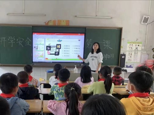瑞塔铺小学：开学第一课 安全记心间